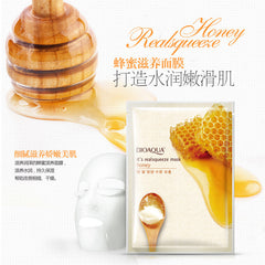 atwargi Honey Facial Mask Moisturizing Shrink Pores Face Mask