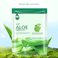 atwargi Acerola GreenTea Cucumber Aloe Pearl Cubilose Mask For Face Mask Skin Care
