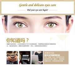 80 pcs/ bottle  Gold Osmanthus eye mask Nourish Moisturizing Gentle skin care Women atwargi