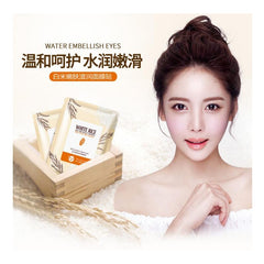 Rice Skin Beauty Essence Facial Mask Whitening Nourishing Moisturizing