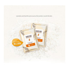 Rice Skin Beauty Essence Facial Mask Whitening Nourishing Moisturizing