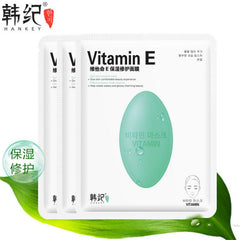 mask Vitamin B E C Facial Mask for Face  Moisturizing Brightening Nourishing