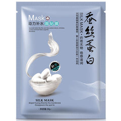 atwargi Silk Mask Water Facial Mask Combination of moisturizing oils Acne Skin Care 1PCS