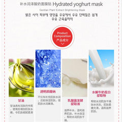 Yogurt Mask Moisturizing Oil-control Anti Winkles Shrink